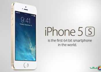iPhone 5s Price in Pakistan