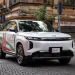 GAC Selected as Official Mobile Partner